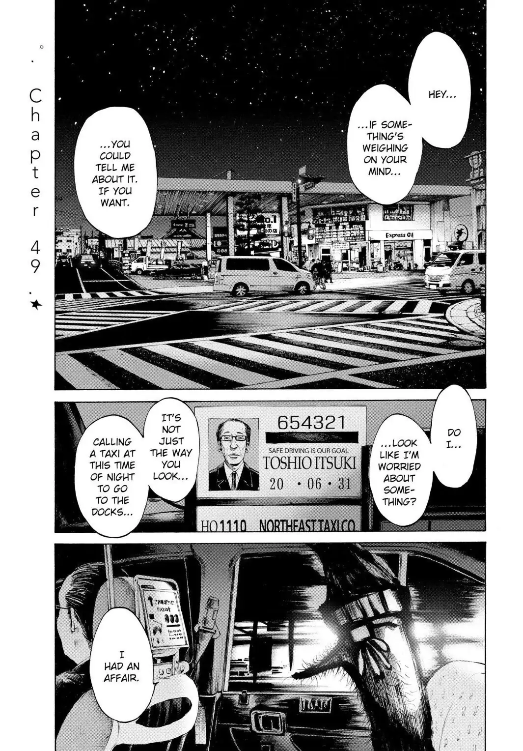 Oyasumi Punpun Chapter 49 image 01